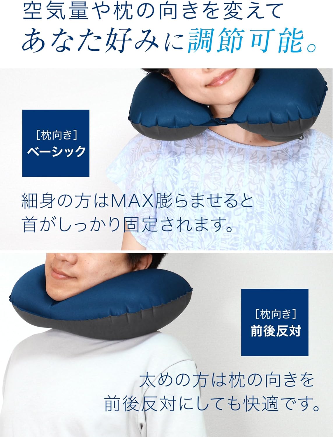 ネックピロー コンパクト 【超軽量!】飛行機 旅行 便利グッズ 車 ネックパッド グレー×グレー 旅寝工房