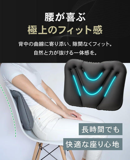 ポケット腰クッション 【腰がふわっ！】 クッション 腰枕 飛行機 夜行バス 旅行 便利グッズ 背もたれ ダークグレー 旅寝工房