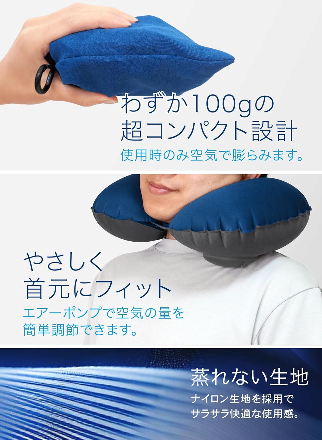 ネックピロー コンパクト 【超軽量！】飛行機 旅行 便利グッズ 車 ネックパッド グレー×グレー 旅寝工房